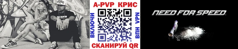 БУТИРАТ Кимовск