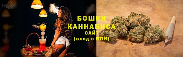 кокаин колумбия Елабуга