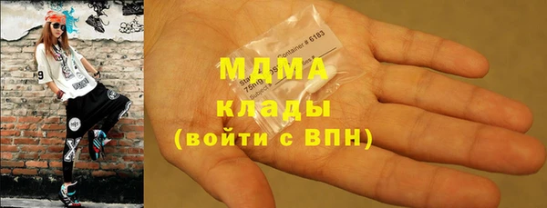 прущая мука Елизово