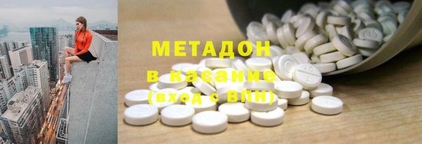 кокаин колумбия Елабуга