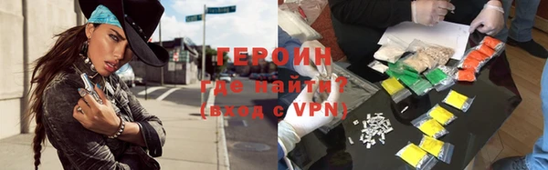 кокаин колумбия Елабуга
