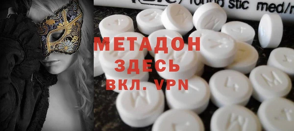 прущая мука Елизово