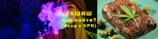 прущая мука Елизово