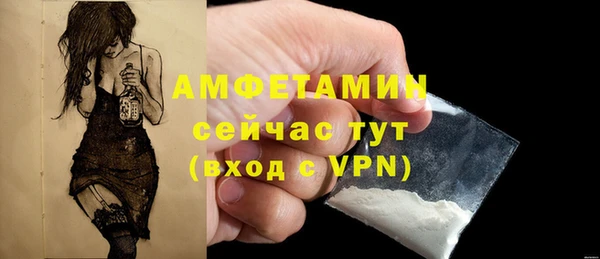 кокаин колумбия Елабуга