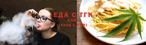 кокаин колумбия Елабуга