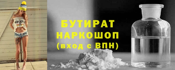 кокаин колумбия Елабуга