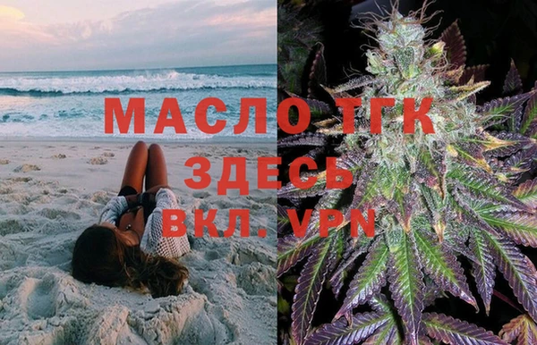 кокаин колумбия Елабуга