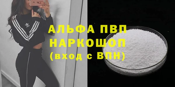 кокаин колумбия Елабуга