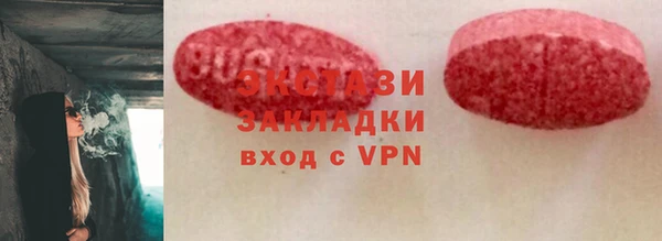 кокаин колумбия Елабуга