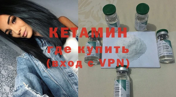 кокаин колумбия Елабуга