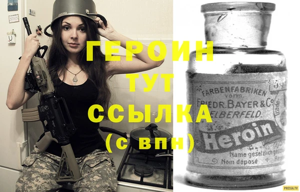 прущая мука Елизово