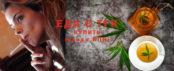 прущая мука Елизово