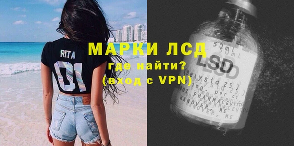 прущая мука Елизово