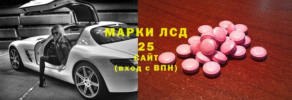 прущая мука Елизово