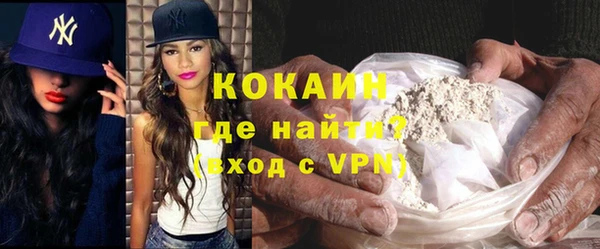 прущая мука Елизово