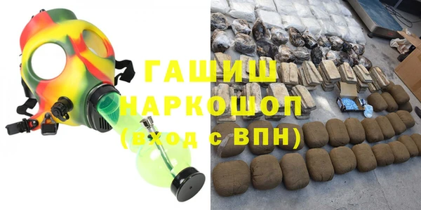 прущая мука Елизово