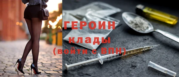 прущая мука Елизово