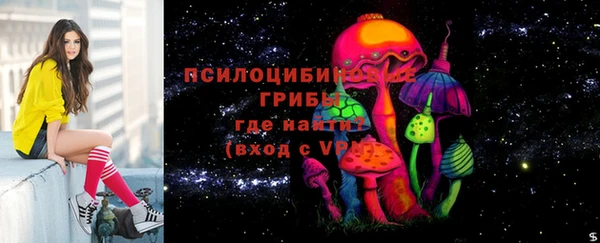 мефедрон мука Ельня