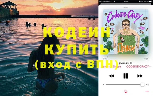 прущая мука Елизово