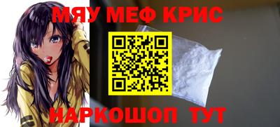 тгк Коммунар