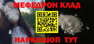 героин Конаково