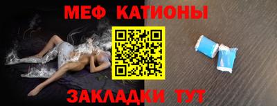 мдма Комсомольск-на-Амуре