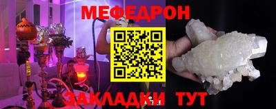 тгк Коммунар