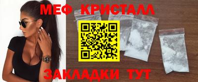 героин Конаково