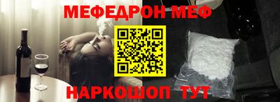 героин Конаково