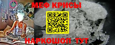 тгк Коммунар