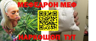 тгк Коммунар