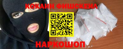 тгк Коммунар