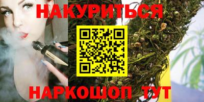 тгк Коммунар