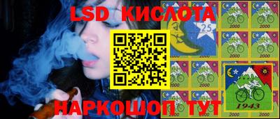 тгк Коммунар