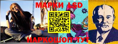 мдма Комсомольск-на-Амуре