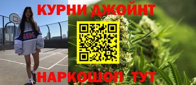 мдма Комсомольск-на-Амуре