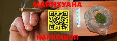 тгк Коммунар