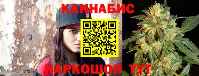 мдма Комсомольск-на-Амуре