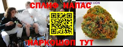 мдма Комсомольск-на-Амуре