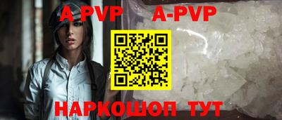тгк Коммунар