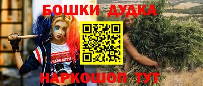 тгк Коммунар