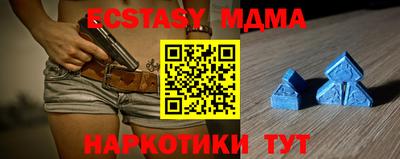 героин Конаково
