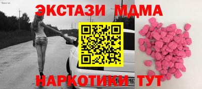 героин Конаково