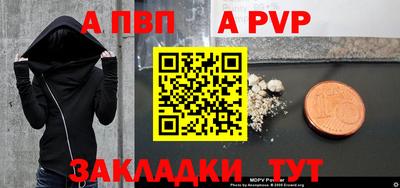 героин Конаково