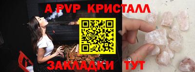 героин Конаково