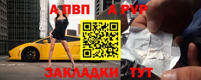 тгк Коммунар