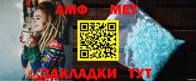 героин Конаково