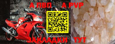 тгк Коммунар