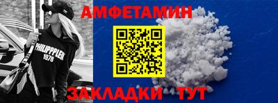 героин Конаково