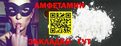 героин Конаково
